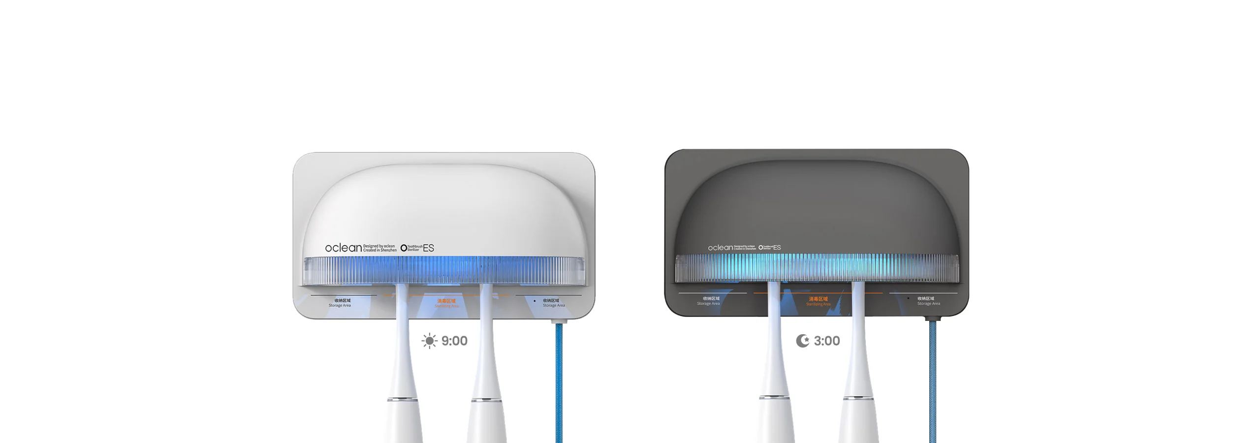 Oclean S1