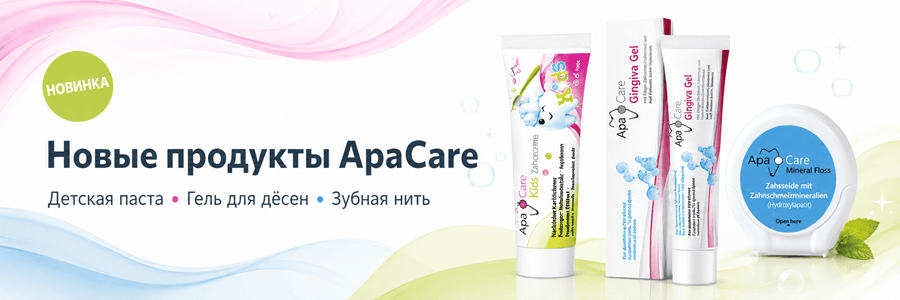 ApaCare